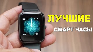Часы наручные для мужчин "Yazole" 6732